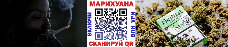 Какие есть наркотики Николаевск Марихуана  АМФ  блэк спрут зеркало  ГАШ 