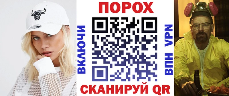 Амфетамин Розовый  Николаевск 