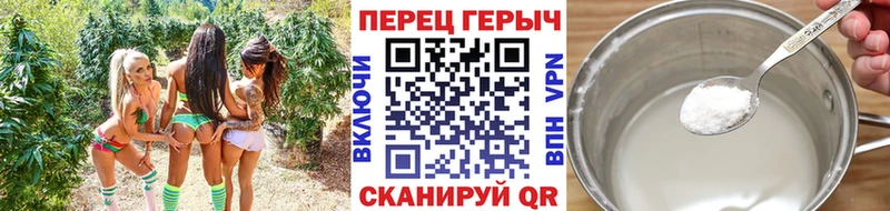 ГЕРОИН VHQ  как найти закладки  Николаевск 