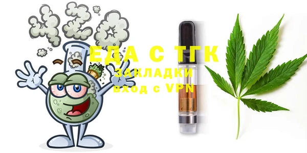 MDMA Premium VHQ Новокубанск