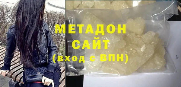 прущая мука Аркадак