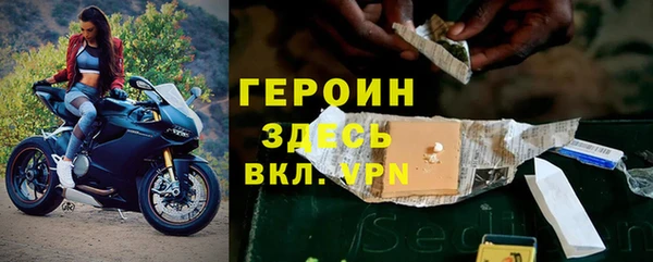 ПСИЛОЦИБИНОВЫЕ ГРИБЫ Армянск