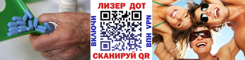 ЛСД экстази ecstasy  Николаевск 