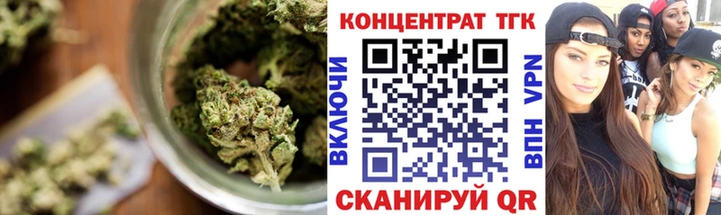 mega   Николаевск  Дистиллят ТГК концентрат 